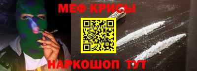 MDMA Анжеро-Судженск