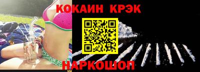 MDMA Анжеро-Судженск