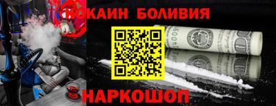 дживик Анапа
