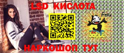 дживик Анапа