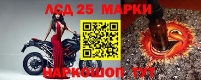 дживик Анапа