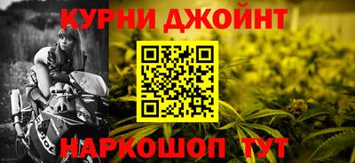 MDMA Анжеро-Судженск