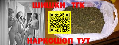 MDMA Анжеро-Судженск
