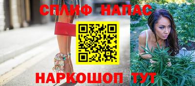 MDMA Анжеро-Судженск