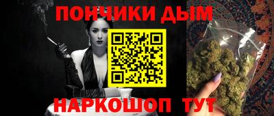 MDMA Анжеро-Судженск