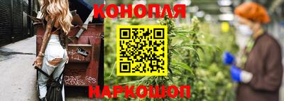 MDMA Анжеро-Судженск