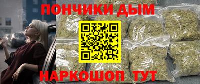 MDMA Анжеро-Судженск