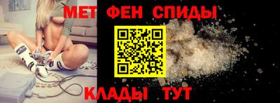 дживик Анапа