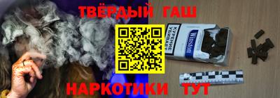 MDMA Анжеро-Судженск