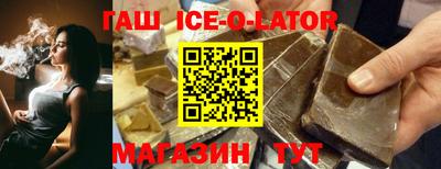 MDMA Анжеро-Судженск