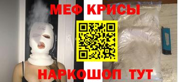 MDMA Анжеро-Судженск