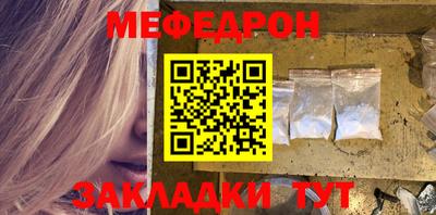 MDMA Анжеро-Судженск